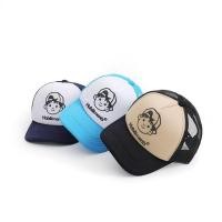 ราคา Ready Stock Printed Cartoon Children s Baseball Cap Versatile Sun Protection Mesh Fitted Cap Breathable Fashion Baby Peaked Cap Summer New u3JG (41328028259)