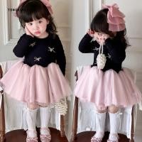 ราคา Ready Stock Baby Girl s Super Beautiful Mesh Stitching Dress Spring New Children s Fashionable Princess Dress Birthday Dress 1KZt (53607496155)