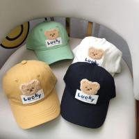 ราคา Ready Stock Children s Baseball Hat Lucky Bear All Matching Peaked Cap Sun Proof Sun Hat Peaked Cap Summer Hat k7vg (48355017652)