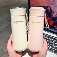 ราคา Ready Stock New Simple Straight Vacuum Cup Solid Color Smart Cup Easy to Carry Household with Rope Handle Cup Comes with Tea Separation Cup kqCy (53054027485)