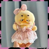 ราคา Lahomia Annoying Duck ชุดเป็ด เสื้อผ้าตุ๊กตาเป็ดเหลืองน้อย ชุดเอี๊ยม น่ารัก (51007299730)