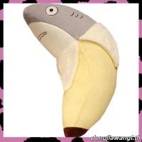 ราคา Prettie กล้วยฉลามของเล่นตุ๊กตาของขวัญวันเกิดตุ๊กตาฉลามตกแต่งบ้านตุ๊กตาหมอนนุ่มกล้วยตุ๊กตาของเล่น (53907598724)