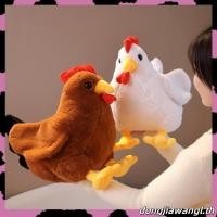 ราคา Dr bei Rooster Plush ของเล่นผ้าฝ้ายที่เต็มไปด้วยน่ารักจําลองตุ๊กตาสัตว์ปีก Plushies Companion โซฟาเบาะตุ๊กตาสัตว์การ์ตูนตุ๊กตาไก่ของเล่นเด็ก Farmhouse Decor (47707506752)