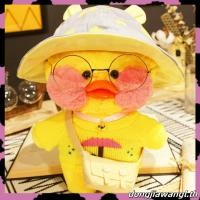 ราคา พร้อมส่ง 16 ชุด ตุ๊กตาเป็ดแดง แก้ม lalafanfan แก้มเป็ดแดง ตุ๊กตาเป็ดคาเฟมินี ตุ๊กตาเป็ดสีเหลือง (48956660003)