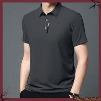 ราคา เสื้อโปโลปักลายแขนสั้นสำหรับผู้ชาย เหมาะสำหรับใส่ลำลอง (48757278691)