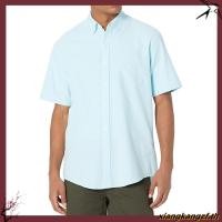ราคา เสื้อเชิ้ตผู้ชาย KEMEJA Hush Puppies 955 Chester สีฟ้าอ่อน (47755693792)