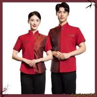 ราคา เสื้อผู้ชาย ผ้าไทย แต่งลาย เจ้าแรกที่ผลิต สีชมพูกะปิ ขายดี ใส่ออกงาน ดูดี พรีเมี่ยม by เสื้อสูทไหมท่านชาย (44478400747)
