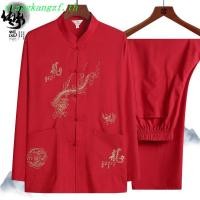 ราคา Tangs เสื้อสูทแขนสั้น คอปก ปักลายมังกร สไตล์จีน สีพื้น สําหรับผู้ชาย (26313803550)