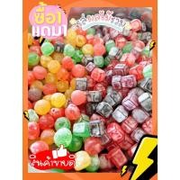 ราคา 1 แถม 1 เยลลี่น้ำแข็ง 50 g แถม เยลลี่ไข่มุก 50g ขนมเยลลี่รสชาติเปรี้ยวอมหวาน ขนมเยลลี่ตัวดัง รสผลไม้รวม หนึบหวานอร่อย (25863681652)