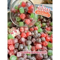 ราคา พร้อมส่ง เยลลี่น้ำแข็ง ขนมเยลลี่น้ำแข็งแบบเต๋า รสชาติเปรี้ยวอมหวาน ขนมเยลลี่ตัวดัง รสผลไม้รวม หนึบหวานอร่อย (25163314426)