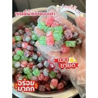 ราคา 1 แถม 1 เยลลี่น้ำแข็ง ขนมเยลลี่น้ำแข็งแบบเต๋า รสชาติเปรี้ยวอมหวาน ขนมเยลลี่ตัวดัง รสผลไม้รวม หนึบหวานอร่อย (24113319075)
