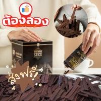 ราคา บราวนี่กรอบ Brownie stick บราวนี่ บราวนี่สติ๊ก ริชชี่บราวนี่ 6 โหล 72 ซอง ขนาด 20 กรัม (26629618461)