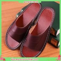 ราคา BATA รองเท้าแตะหนังผู้ชาย Pressley สีน้ําตาลสีดํา (55906923913)