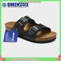 ราคา Birkenstock Bergen Sandals with Two BUCKLE of Oil Coffee Color WAX รองเท้าแตะ34 43 bb (55357384458)