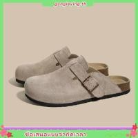 ราคา ล่อยางกันลื่นรองเท้าขี้เกียจลายเสือดาวน้ําหนักเบา (29383018554)
