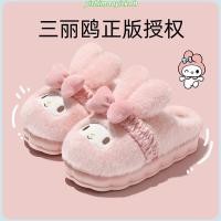 ราคา รองเท้าแตะผ้าฝ้ายเด็กหญิง ออกแบบใหม่สำหรับหน้าฝนถึงหนาว (53907258724)