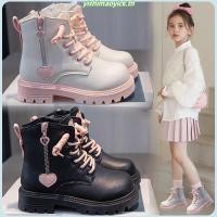 ราคา รองเท้าบูทข้อสั้นลําลอง หนัง กันลื่น แต่งซิปด้านข้าง สีชมพู แฟชั่นเจ้าหญิง สําหรับเด็กผู้หญิง (24496569608)