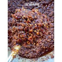 ราคา น้ำพริกเผาผัดหมูโบราณ500กรัม (22276435877)