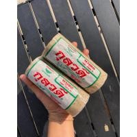 ราคา หมูยอกุลวดีนครสวรรค์ขนาด300กรัม (58105603851)