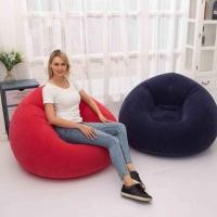 ราคา เก้าอี้เป่าลมมินิ โซฟาเป่าลมมินิ โซฟาเดี่ยวเป่าลม โซฟาเป่าลม แบบพกพาได้ใช้ได้ทั้งเด็กและผู้ใหญ่ (24488115398)