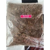 ราคา ใบก้ามปูล้วนๆพร้อมปลูกต้นไม้ 1 กิโลกรัม (18348817985)