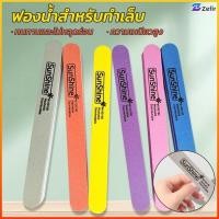 ราคา Zefir ตะไบขัดเล็บทรงกลม 2 หน้า หยาบ ละเอียด สำหรับแต่งทรงเล็บและบัดขัดเงา พร้อมใช้งาน (52756030825)
