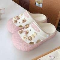 ราคา รองเท้าแตะสตรีแบบเกาหลี สีLatte น่ารัก มีโบว์และลูกเล่นการผสมสีทันสมัย พื้นรองเท้าอ่อนโยน สวมใส่สบายสำหรับสวมใส่ด้านนอก (53404138219)
