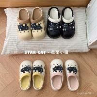 ราคา รองเท้าแตะสตรีสีลาเต้และเทาเหมือนแมวน่ารัก พื้นโฟมนิ่มToe Coveredสำหรับสวมใส่ภายนอก (43277737855)