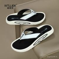 ราคา 0HOI Casual Fashion Wear Resistant Flip Flops Mens Soft Sole Anti Slip Beach Flip (52353715084)
