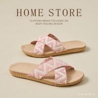 ราคา รองเท้าแตะผ้าลินินและผ้าฝ้าย พื้นกันลื่น ใส่สบายสำหรับใช้ภายในบ้าน (53806650402)