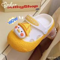 ราคา TMJB ชายหญิงรองเท้าแตะชายหาดรองเท้าแตะสาวหัวใจน่ารักหมวกสีเหลืองลูกเป็ดรองเท้าหลุมเด็ก (29494005448)