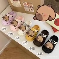 ราคา รองเท้าแตะคาปิบาระน่ารักสำหรับเด็กชายและเด็กหญิง (50604129058)