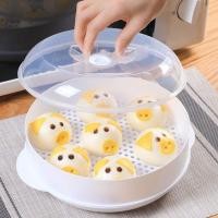 ราคา ตะกร้านึ่งพร้อมฝาปิด หม้อนึ่งไมโครเวฟ สําหรับทําอาหารขนาด กะทัดรัดพร้อมฝาปิดหม้อหุง ใช้นึ่ง 1 3ชั้น ทรงสวย (58106708272)