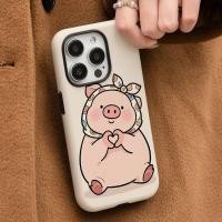 ราคา เคสโทรศัพท์สองในหนึ่งเดียวรักหมูเข้ากันได้iPhone 8Plus 16Pro Creative 14Plus 13ProMaxแฟชั่น15Plus 12ProMaxกันกระแทก11 XR 17PROMAXกันกระแทกกันกระแทกกันกระแทกเคสป้องกัน (56157589345)