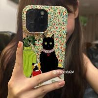ราคา เคสโทรศัพท์เครื่องประดับแมว เหมาะสําหรับ iPhone XS 16ProMax กันกระแทก 14Plus 13ProMax อินเทรนด์ 15Plus 12ProMax ที่ไม่ซ้ํากัน 11 8Plus 17PROMAX กันกระแทกกันกระแทกป้องกันเคสแข็ง (55757136877)
