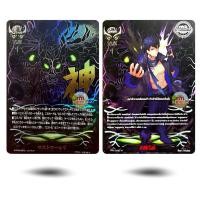 ราคา บัดดี้ไฟท์ แฟลกลอสเวิลด์ การ์ดหายาก แฟลกหายาก แยกใบ การ์ด Rare (50755010519)