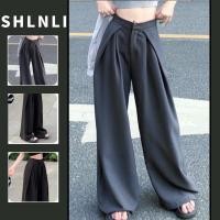ราคา กางเกงเอวสูงขากว้างสำหรับผู้หญิง สไตล์เกาหลี เหมาะสำหรับฤดูใบไม้ผลิและฤดูร้อน (43857154500)