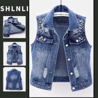 ราคา ฤดูใบไม้ผลิฤดูใบไม้ร่วงลําลองสีทึบเสื้อกั๊กยีนส์สั้นผู้หญิงอเมริกันย้อนยุคเสื้อแขนกุด (42611863384)