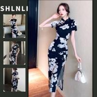 ราคา ชุดพื้นเมืองสไตล์จีนสำหรับผู้หญิง ลายพิมพ์ vintage เหมาะสำหรับฤดูร้อน (42011993227)