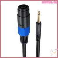 ราคา ZUO Speakon Female to 1 4 Male Cable Patch SpeakON Jack Plug to 6 35mm Wire (46705862248)