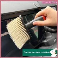 ราคา ซูโอ แปรงทําความสะอาดรถยนต์น้ํายากําจัดฝุ่นอัตโนมัติขนแปรงนุ่มเครื่องมือกวาดฝุ่นรถยนต์ (54206410284)