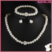 ราคา ZUO ชุดเครื่องประดับสำหรับงานแต่งงาน พร้อมคริสตัลสวารอฟสกี้ สร้อยคอมุกเทียมและสร้อยข้อมือ (51056115398)