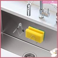 ราคา Magnetic Sponge Holder for Kitchen Sink Stainless Steel Drain Rack Dish Drainer (50006148957)