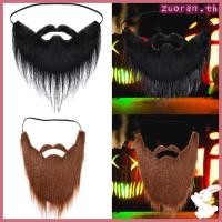 ราคา ZUO ตลกปาร์ตี้ฮาโลวีนเคราปลอม Moustaches หนวดผมบนใบหน้าหนวดปลอม (46005866094)