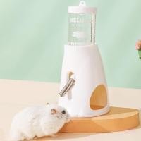 ราคา ซูโอ ขวดน้ําหนูแฮมสเตอร์พร้อมที่วาง 80มล เครื่องจ่ายอัตโนมัติพร้อมขาตั้งสําหรับเมาส์ชินชิล่าอุปกรณ์กรงเม่น (41554161628)