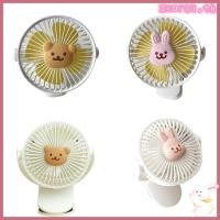 ราคา ZUO พัดลมเด็กแบบพกพาแบบชาร์จไฟได้พัดลมแบบหนีบ USB สําหรับทารกรถเข็นเด็กรถเข็นเด็กรถเข็นเด็ก (48601670849)