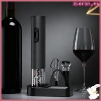 ราคา Electric Wine Opener for Bottle Opening Ergonomic Handle Rechargeable Corkscrew (55003261133)
