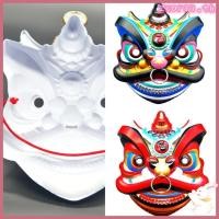 ราคา ซูโอ สิงโตเต้นรําฮาโลวีนเครื่องแต่งกายสําหรับผู้ชายผู้หญิงเต้นรําสิงโตจีน (51056108933)