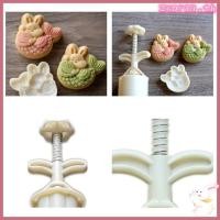 ราคา ZUO แม่พิมพ์ขนมไหว้พระจันทร์แสตมป์ขนมไหว้พระจันทร์พลาสติก Moulds กระต่ายรูปปลา (50205833578)