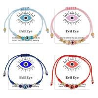 ราคา Handmade ถักมือ สร้อยข้อมือเครื่องรางตาแห่งปีศาจสีชมพู ลูกปัดรูปสี่เหลี่ยมขนมเปียกปูน แผ่นทอง เส้นเชือกคู่ แฟชั่นผู้หญิง สร้อยข้อมือแฟชั่น เครื่องรางตาแห่งปีศาจ ของขวัญ Handmade (45904834467)